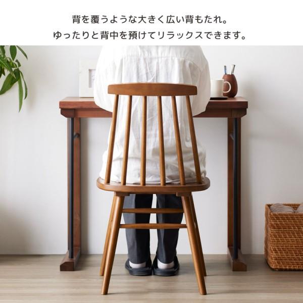 ウィンザー デザインチェア 単品 天然木 ダイニングチェア リビング デスク 木製座面 カーブ背もたれ ナチュラルイス ウィンザー デザインチェア 単品 天然木 ダイニングチェア リビング デスク 木製座面 カーブ背もたれ ナチュラルイス