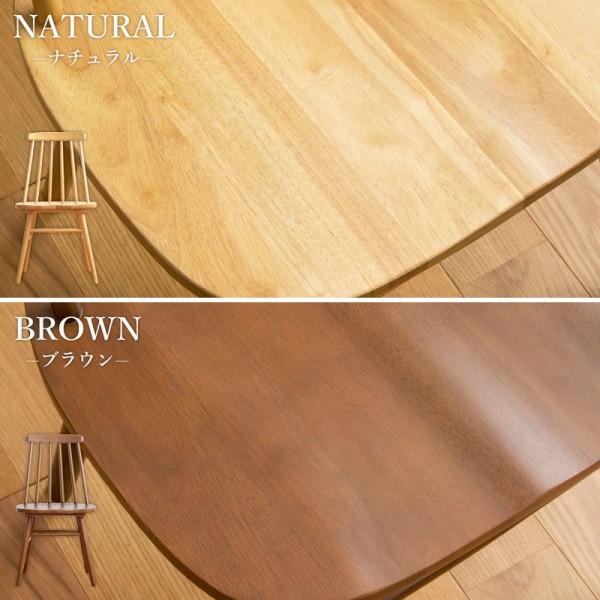 ウィンザー デザインチェア 単品 天然木 ダイニングチェア リビング デスク 木製座面 カーブ背もたれ ナチュラルイス ウィンザー デザインチェア 単品 天然木 ダイニングチェア リビング デスク 木製座面 カーブ背もたれ ナチュラルイス