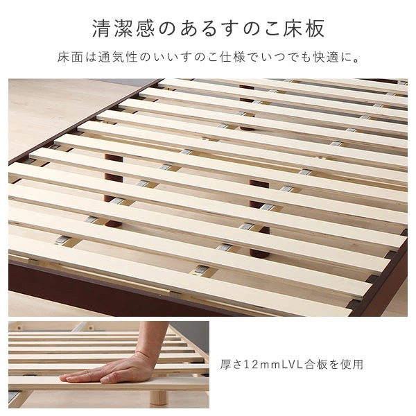 ベッド ダブル ポケットコイルマットレス付き ブラック 高さ調整 棚付 コンセント すのこ 木製