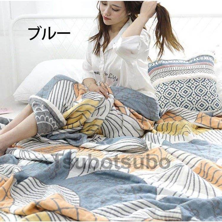 ガーゼケット シングル お昼寝 洗える 夏用 綿100% 無地 夏 肌掛け おしゃれ 寝具 通気 ガーゼケット シングル お昼寝 洗える 夏用 綿100% 無地 夏 肌掛け おしゃれ 寝具 通気