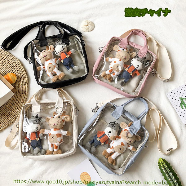 Qoo10] 痛バッグ 新作入荷 痛バ ショルダーバッ