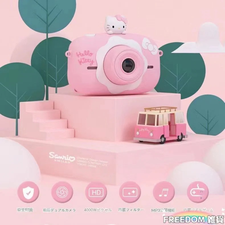 【2025新作】トイカメラ サンリオ ハローキティ 4000万画素 1080P トイデジタルカメラ 子供 誕生日 超かわいい 人気プレゼント 【2025新作】トイカメラ サンリオ ハローキティ 4000万画素 1080P トイデジタルカメラ 子供 誕生日 超かわいい 人気プレゼント