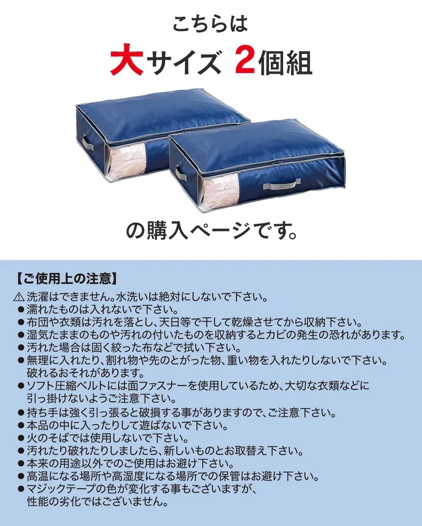【2個組】 収納ケース デオケース ライト からっとデオケース ベルオアシス 収納 防ダニ 防カビ 衣類 布団 洋服 消臭 防臭 除湿 抗菌 靴 送料無料 ポイント10倍 【2個組】 収納ケース デオケース ライト からっとデオケース ベルオアシス 収納 防ダニ 防カビ 衣類 布団 洋服 消臭 防臭 除湿 抗菌 靴 送料無料 ポイント10倍