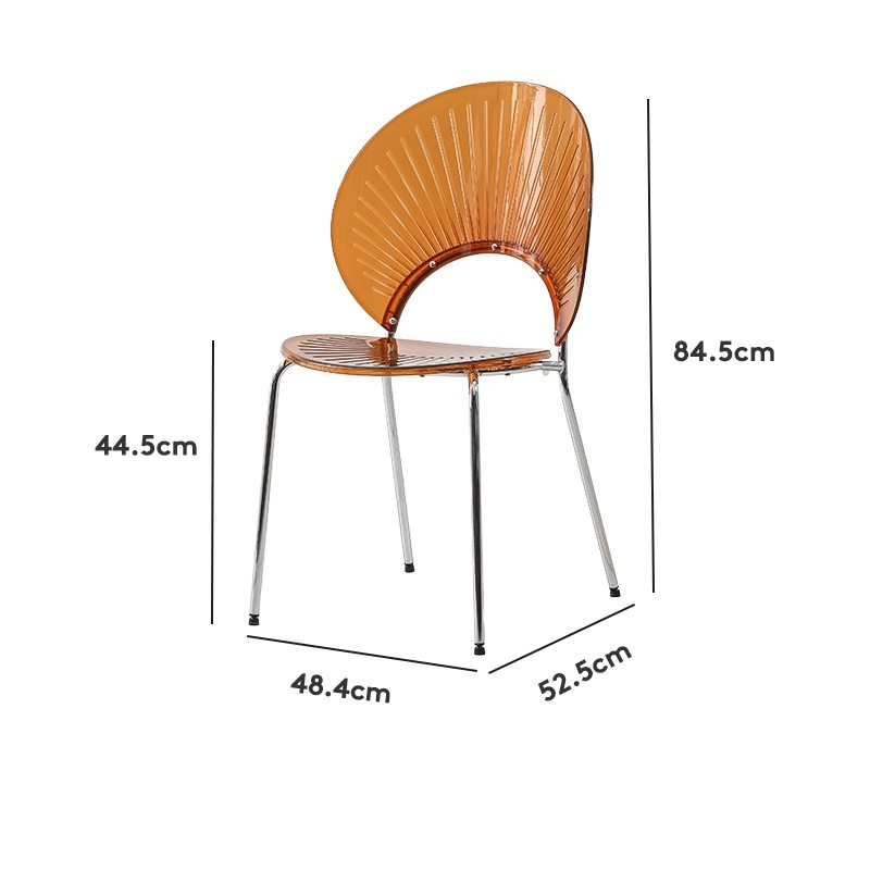ダイニング チェア シェル 型 貝殻 クリア 透明 ユニーク インテリア 椅子 エレガント 背もたれ フッドパッド 付き アンバー ホワイト ダイニング チェア シェル 型 貝殻 クリア 透明 ユニーク インテリア 椅子 エレガント 背もたれ フッドパッド 付き アンバー ホワイト