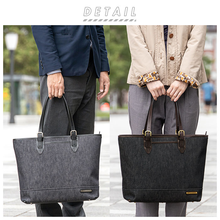 ビジネス トートバッグ メンズ 通販 ブランド INNFITH デニム 通勤 通学 A4 多収納 ポ ビジネス トートバッグ メンズ 通販 ブランド INNFITH デニム 通勤 通学 A4 多収納 ポ