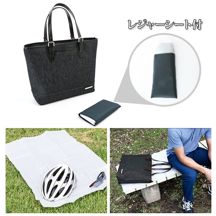 ビジネス トートバッグ メンズ 通販 ブランド INNFITH デニム 通勤 通学 A4 多収納 ポ ビジネス トートバッグ メンズ 通販 ブランド INNFITH デニム 通勤 通学 A4 多収納 ポ