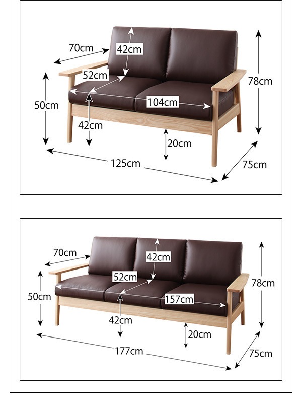 04010800238588 天然木シンプルデザイン木肘ソファMUKU... : 家具・インテリア : クーポン