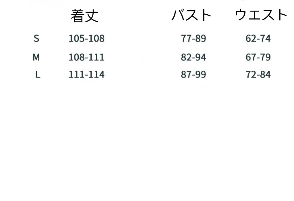 新作オリジナル高質ロリータワンピース可愛い 二次元かわいい新作公主 かわいい ロリ学園祭 A51 新作オリジナル高質ロリータワンピース可愛い 二次元かわいい新作公主 かわいい ロリ学園祭 A51