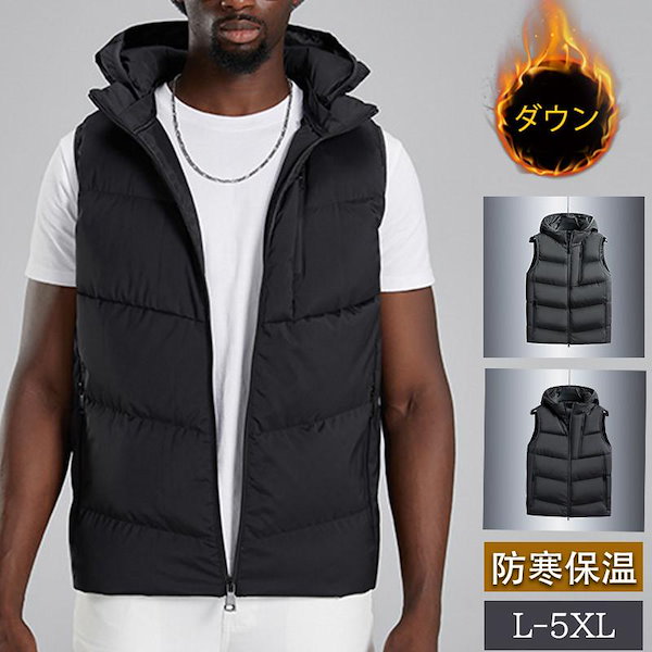 Qoo10] ベスト ダウンベスト メンズ フード付き