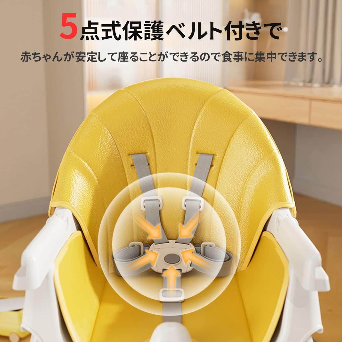 【急速出荷】ベビーチェア ハイローチェア 折りたたみ 取り外し可能なキャスター 二段テーブル付き 五点式安全ベルト 高さ調節 離乳食 お食事椅子 赤ちゃん用 キッズチェア 子供イス 多機能 組立簡単 【急速出荷】ベビーチェア ハイローチェア 折りたたみ 取り外し可能なキャスター 二段テーブル付き 五点式安全ベルト 高さ調節 離乳食 お食事椅子 赤ちゃん用 キッズチェア 子供イス 多機能 組立簡単