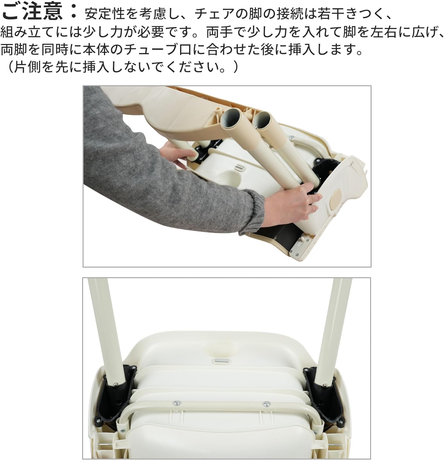 【急速出荷】ベビーチェア ハイローチェア 折りたたみ 取り外し可能なキャスター 二段テーブル付き 五点式安全ベルト 高さ調節 離乳食 お食事椅子 赤ちゃん用 キッズチェア 子供イス 多機能 組立簡単 【急速出荷】ベビーチェア ハイローチェア 折りたたみ 取り外し可能なキャスター 二段テーブル付き 五点式安全ベルト 高さ調節 離乳食 お食事椅子 赤ちゃん用 キッズチェア 子供イス 多機能 組立簡単