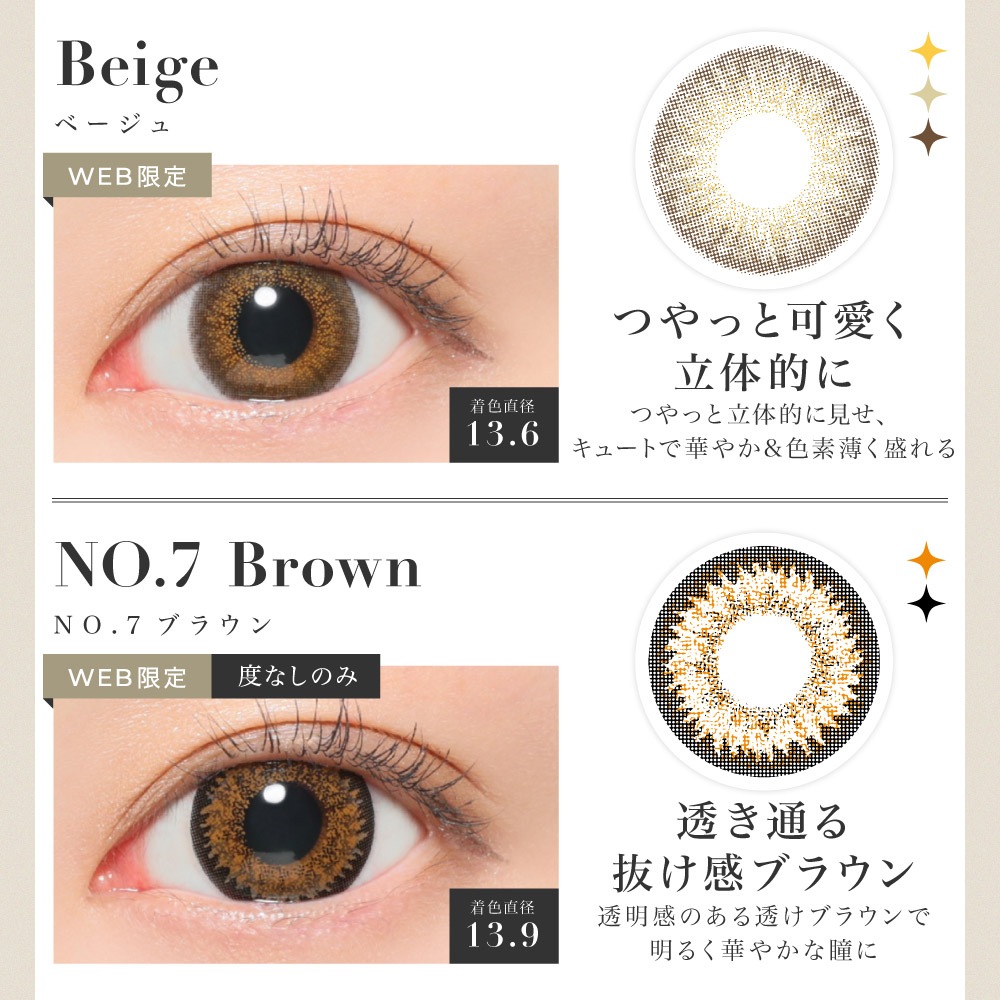 カラコン シークレットキャンディーマジック ワンデー (20枚) 2箱 14.5mm 1day ワンデー カラーコンタクトレンズ