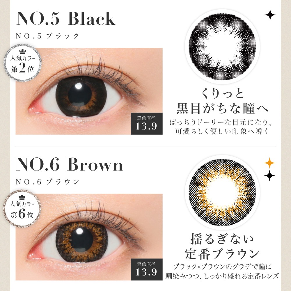 カラコン シークレットキャンディーマジック ワンデー (20枚) 2箱 14.5mm 1day ワンデー カラーコンタクトレンズ