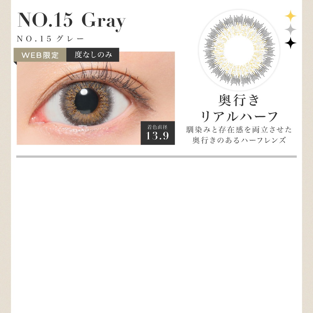 カラコン シークレットキャンディーマジック ワンデー (20枚) 2箱 14.5mm 1day ワンデー カラーコンタクトレンズ