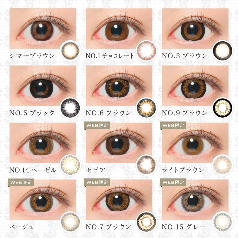 カラコン シークレットキャンディーマジック ワンデー (20枚) 2箱 14.5mm 1day ワンデー カラーコンタクトレンズ