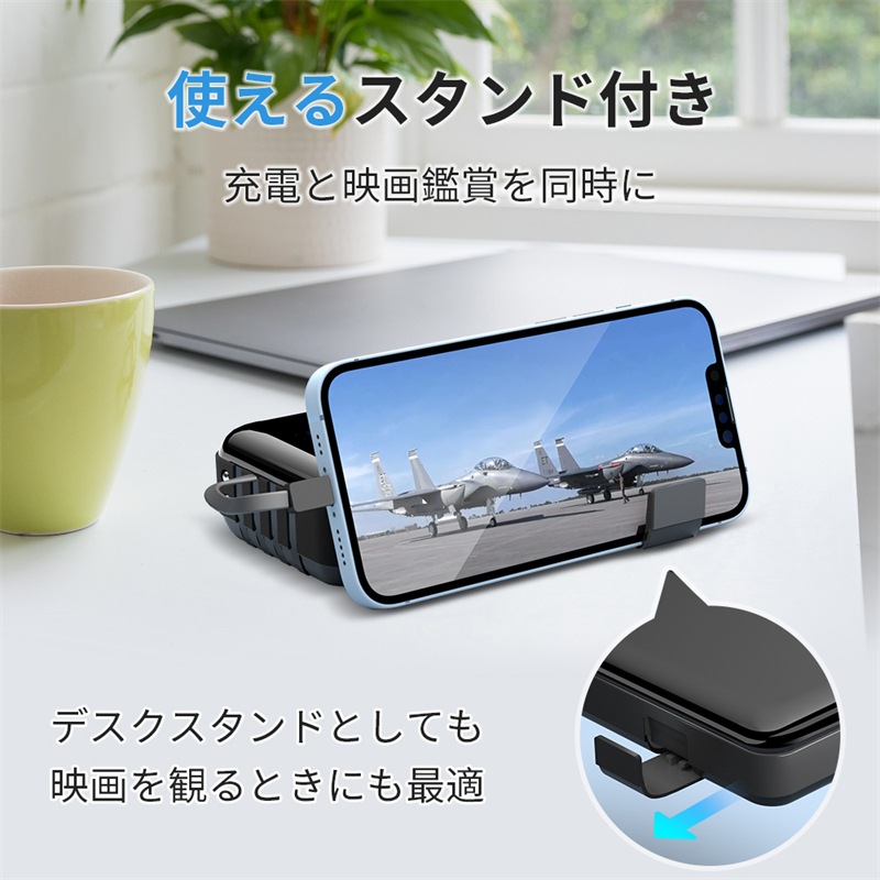 「2023年 進化版」モバイルバッテリー 大容量 3.0A急速充電 55800mAh ケーブル内蔵 type-c スマホ充電器 タイプc対応 20000mAh より増量 残量表示 懐中電灯 便利グッズ 「2023年 進化版」モバイルバッテリー 大容量 3.0A急速充電 55800mAh ケーブル内蔵 type-c スマホ充電器 タイプc対応 20000mAh より増量 残量表示 懐中電灯 便利グッズ