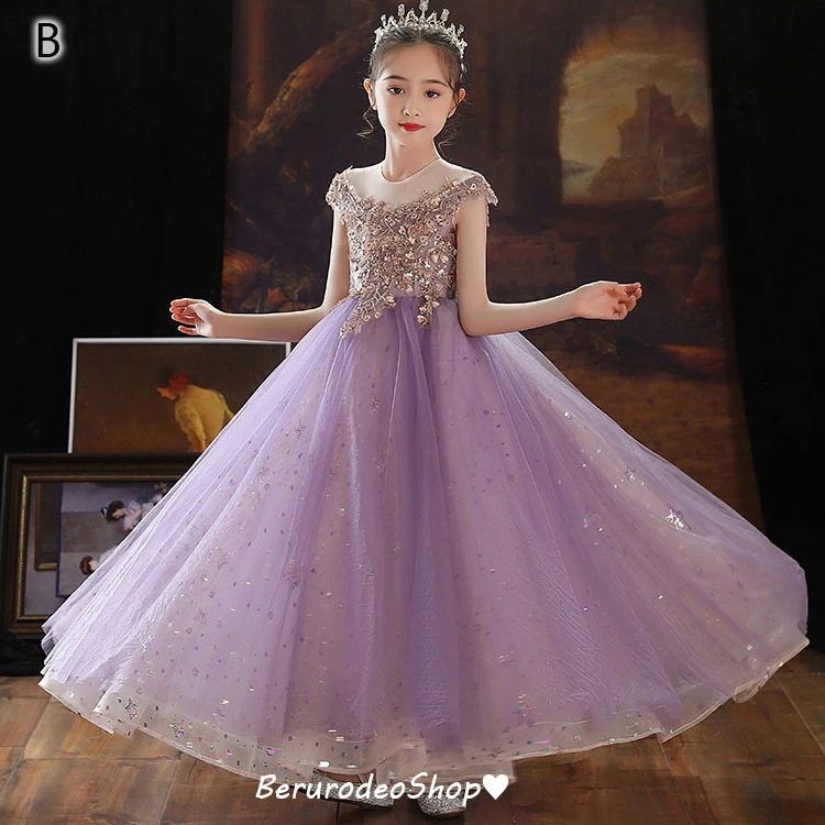 【TIME HOLDER】子供ドレス パープル ロングドレス ピアノ発表会 ドレス 女の子 フォーマル 女児ドレス スパンコール キレイめ 演奏会ドレス ロング キッズドレス シャンパン色 子どもドレ