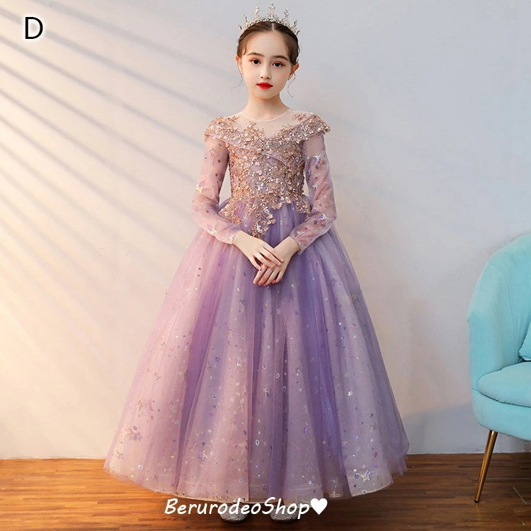 【TIME HOLDER】子供ドレス パープル ロングドレス ピアノ発表会 ドレス 女の子 フォーマル 女児ドレス スパンコール キレイめ 演奏会ドレス ロング キッズドレス シャンパン色 子どもドレ