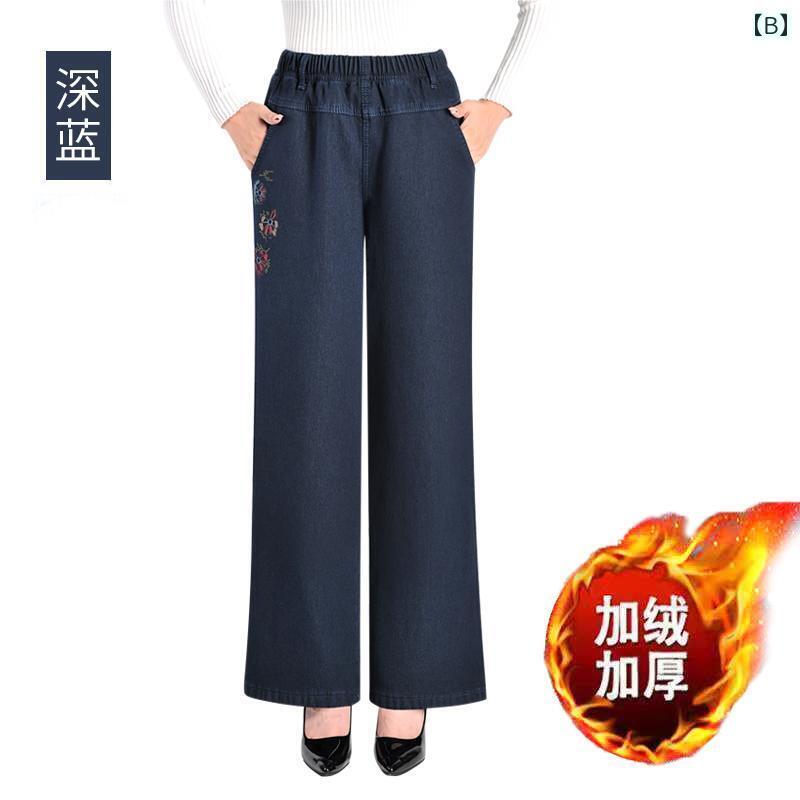 ジーンズ デニム パンツ ズボン ウエストゴム レディース シニア 股上深め 大きめサイズ 楽ちん 太もも ふくらぎ シニア 秋冬 裏起毛 花 刺繍 ワイド ストレート ボトムス 体型カバー カジュア