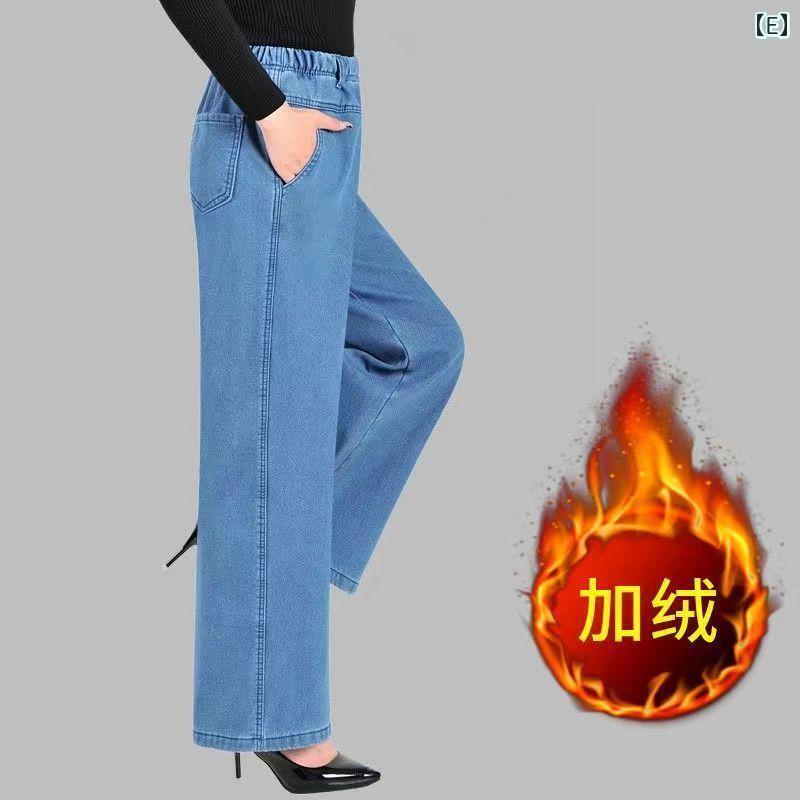 ジーンズ デニム パンツ ズボン ウエストゴム レディース シニア 股上深め 大きめサイズ 楽ちん 太もも ふくらぎ シニア 秋冬 裏起毛 花 刺繍 ワイド ストレート ボトムス 体型カバー カジュア