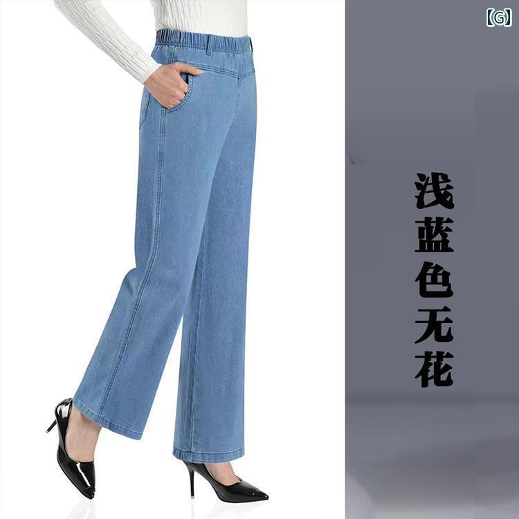 ジーンズ デニム パンツ ズボン ウエストゴム レディース シニア 股上深め 大きめサイズ 楽ちん 太もも ふくらぎ シニア 秋冬 裏起毛 花 刺繍 ワイド ストレート ボトムス 体型カバー カジュア
