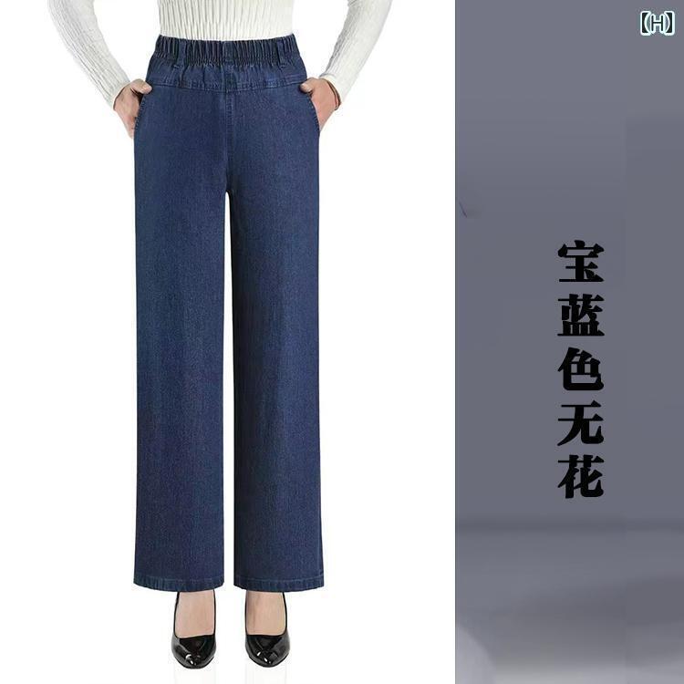 ジーンズ デニム パンツ ズボン ウエストゴム レディース シニア 股上深め 大きめサイズ 楽ちん 太もも ふくらぎ シニア 秋冬 裏起毛 花 刺繍 ワイド ストレート ボトムス 体型カバー カジュア