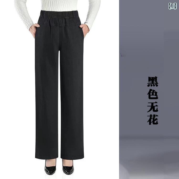 ジーンズ デニム パンツ ズボン ウエストゴム レディース シニア 股上深め 大きめサイズ 楽ちん 太もも ふくらぎ シニア 秋冬 裏起毛 花 刺繍 ワイド ストレート ボトムス 体型カバー カジュア