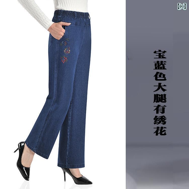 ジーンズ デニム パンツ ズボン ウエストゴム レディース シニア 股上深め 大きめサイズ 楽ちん 太もも ふくらぎ シニア 秋冬 裏起毛 花 刺繍 ワイド ストレート ボトムス 体型カバー カジュア