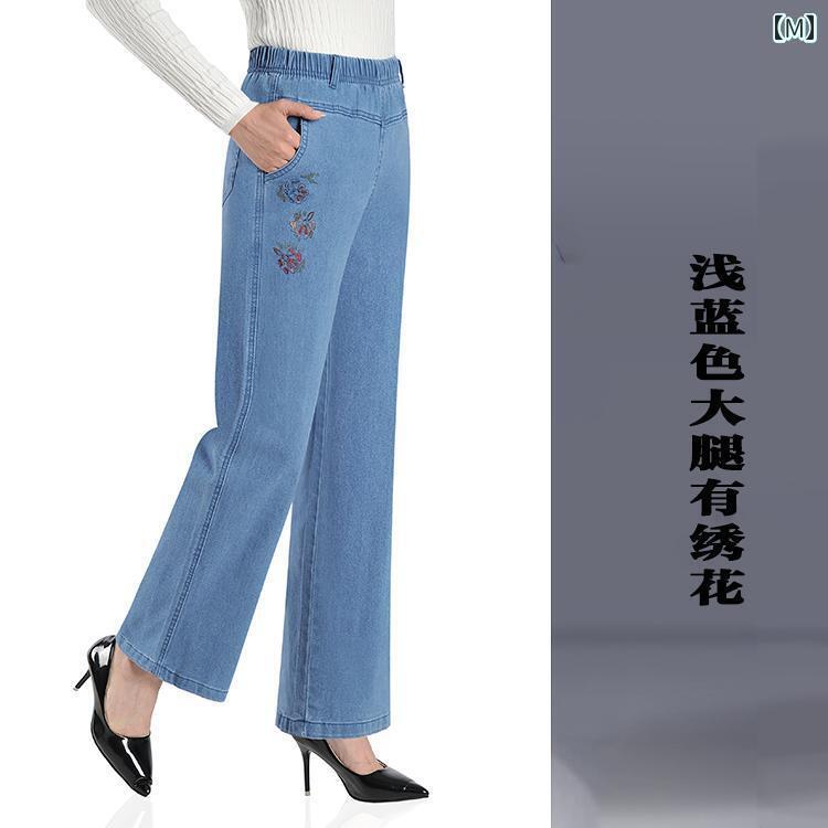 ジーンズ デニム パンツ ズボン ウエストゴム レディース シニア 股上深め 大きめサイズ 楽ちん 太もも ふくらぎ シニア 秋冬 裏起毛 花 刺繍 ワイド ストレート ボトムス 体型カバー カジュア
