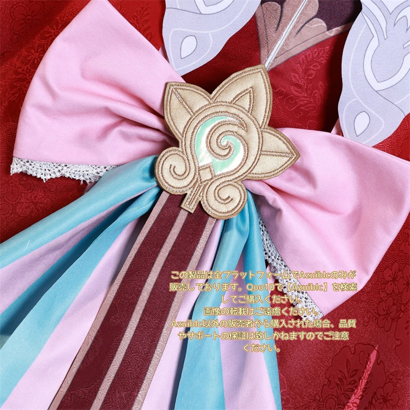 Azuiblc　崩壊スターレイル 微光の医師ヒアシンシア Hyacinthia　コスプレ衣装　礼服　洋服　可愛い　コスチューム　Castoriceおしゃれ グッズ おしゃれ アニメ cos