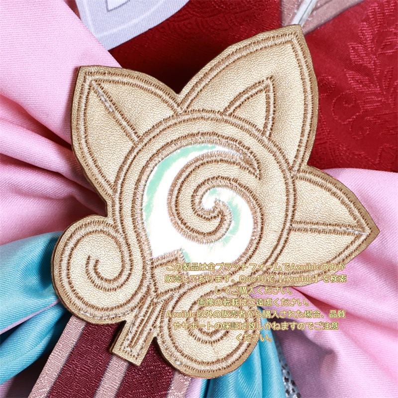 Azuiblc　崩壊スターレイル 微光の医師ヒアシンシア Hyacinthia　コスプレ衣装　礼服　洋服　可愛い　コスチューム　Castoriceおしゃれ グッズ おしゃれ アニメ cos