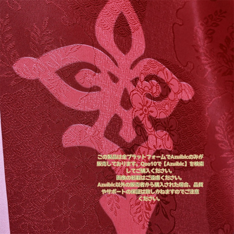 Azuiblc　崩壊スターレイル 微光の医師ヒアシンシア Hyacinthia　コスプレ衣装　礼服　洋服　可愛い　コスチューム　Castoriceおしゃれ グッズ おしゃれ アニメ cos