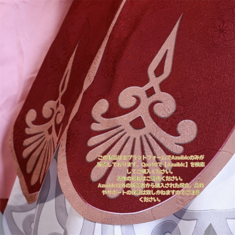 Azuiblc　崩壊スターレイル 微光の医師ヒアシンシア Hyacinthia　コスプレ衣装　礼服　洋服　可愛い　コスチューム　Castoriceおしゃれ グッズ おしゃれ アニメ cos