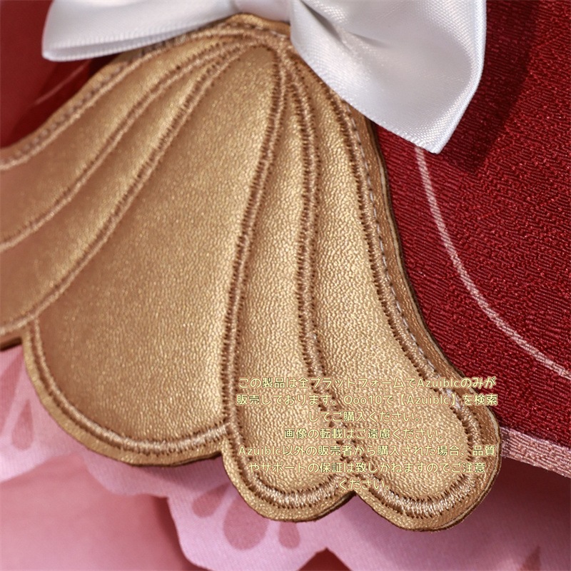 Azuiblc　崩壊スターレイル 微光の医師ヒアシンシア Hyacinthia　コスプレ衣装　礼服　洋服　可愛い　コスチューム　Castoriceおしゃれ グッズ おしゃれ アニメ cos