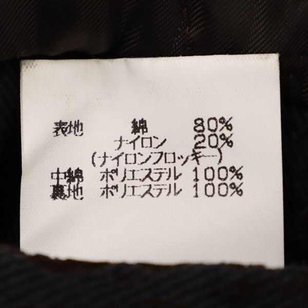 フロッキープリント ステンカラーコート L ブルー×ブラウン 裏キルティング 中綿 メンズ