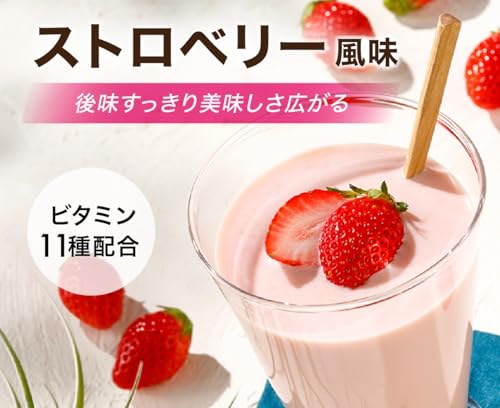 アンビーク 楽し オールインワン プロテイン ヨーグルト ホエイ 1kg 売買されたオークション情報 落札价格 【au  payマーケット】の商品情報をアーカイブ公開