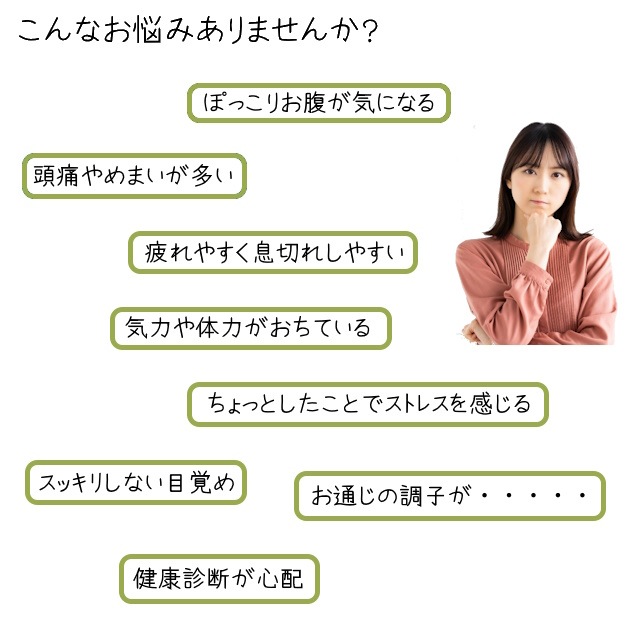 ノニサプリ　『ノニ酵素ＥＸＷ』（パラオ産100％）　完熟発酵したパラオ産のノニ果実を丁寧に手しぼり　140種類以上の栄養成分　酵素が活きている　エイジングケアの強い味方　健康生活の手助けに