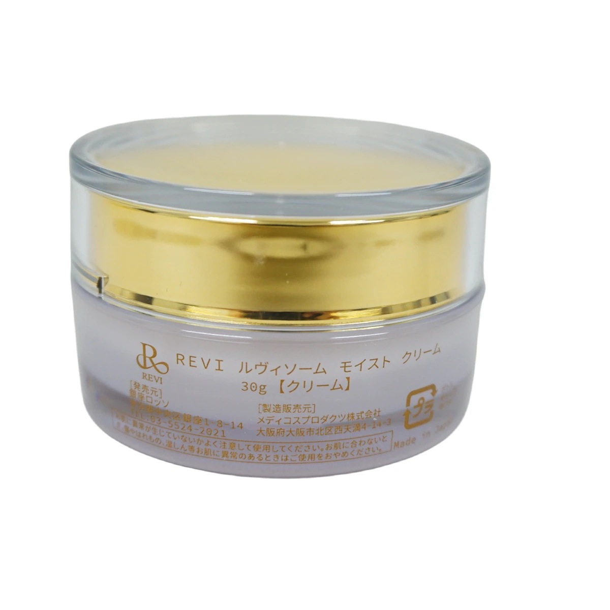 REVI ルヴィ ソーム モイストクリーム 30g 保湿クリーム REVISOME エクソソーム クリーム ホームケア ホームエステ 銀座ロッソ ROSSO ルヴィソーム REVI ルヴィ ソーム モイストクリーム 30g 保湿クリーム REVISOME エクソソーム クリーム ホームケア ホームエステ 銀座ロッソ ROSSO ルヴィソーム