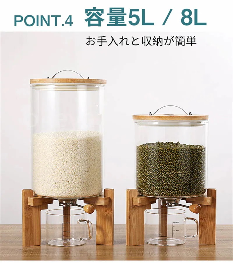 「SNS話題の密閉米びつ」ライスボックス おしゃれ米びつ ライスディスペンサー 米入れ 計量カップ付貯蔵容器 ライス貯蔵タンク お米ケース お米保存容器 お米入れ 密閉 防湿 おしゃれ