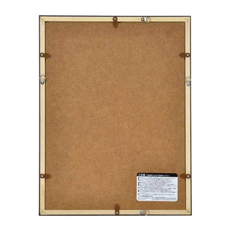 ハクバ　ハクバ 木製額縁(A3ノビサイズ/ブラウン)　FWMM01-BRA3N