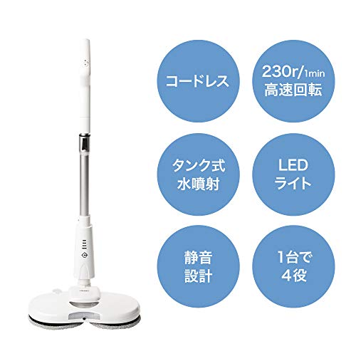 安い好評 iRoom クリ : キッチン用品 電動モップ コードレス 新品在庫