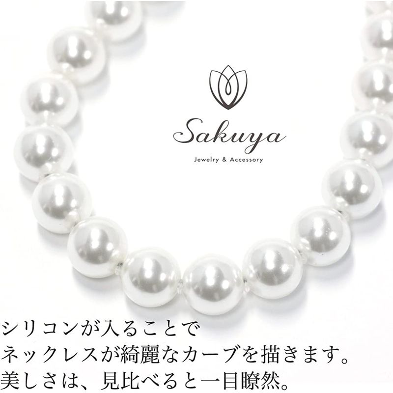 Sakuya : 腕時計・アクセサリー パールネックレスセット 2022通販
