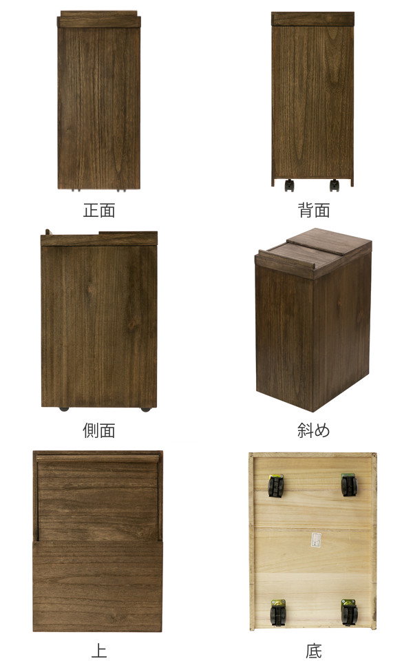 Qoo10] LIVINGUT ゴミ箱 45L 木製 スライドダストボッ