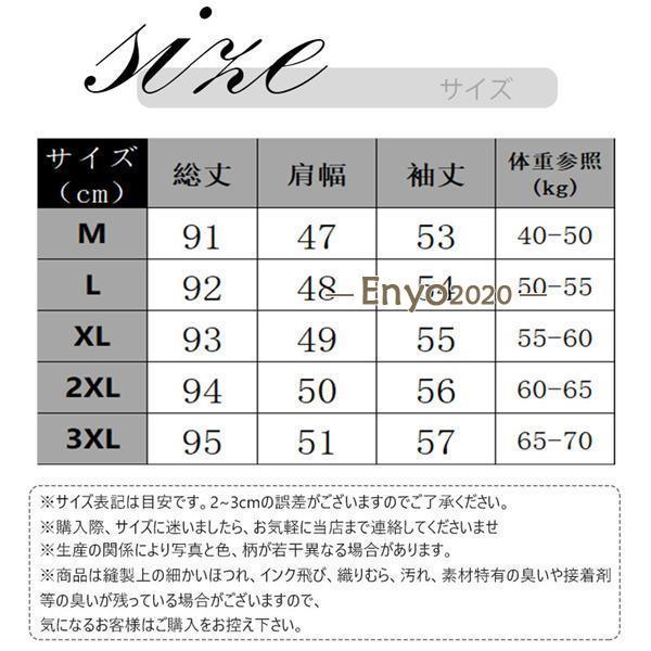 人気沸騰新柄追加 ダウンコート ダウンジャケット レディース ポンチョ 無地 アウトドア 防寒 暖かい 母の日 厚手 きれいめ ロング丈 ブルゾン 防風 中綿 おしゃれ 人気沸騰新柄追加 ダウンコート ダウンジャケット レディース ポンチョ 無地 アウトドア 防寒 暖かい 母の日 厚手 きれいめ ロング丈 ブルゾン 防風 中綿 おしゃれ