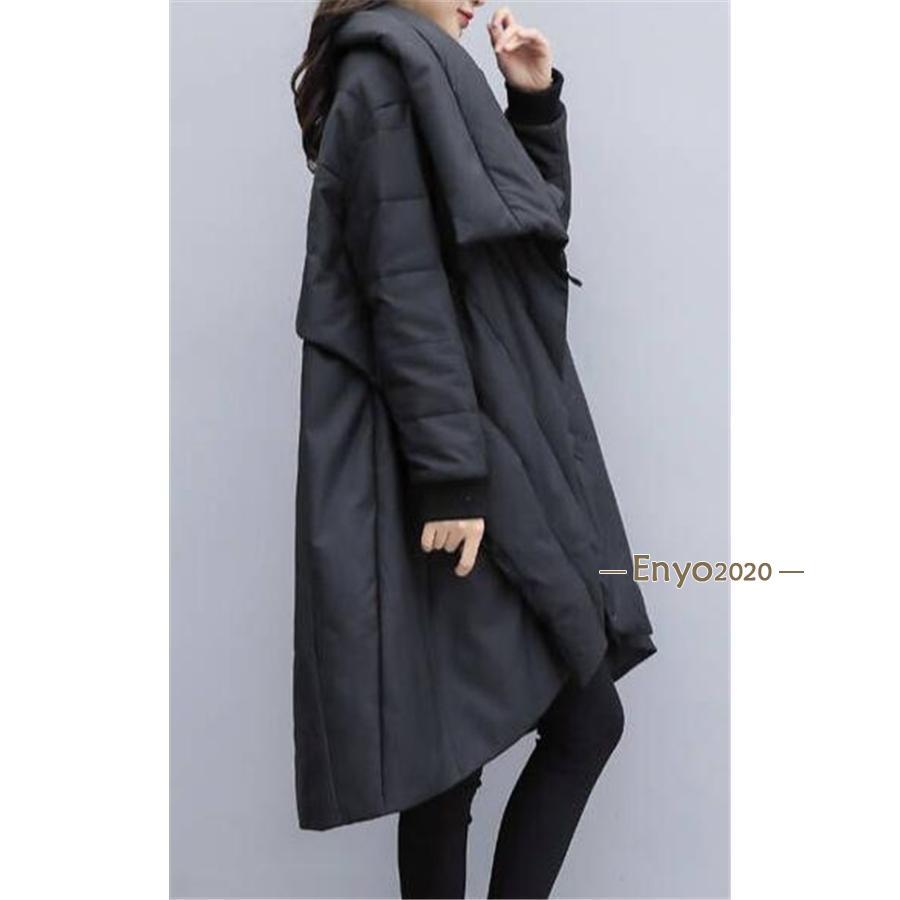 人気沸騰新柄追加 ダウンコート ダウンジャケット レディース ポンチョ 無地 アウトドア 防寒 暖かい 母の日 厚手 きれいめ ロング丈 ブルゾン 防風 中綿 おしゃれ 人気沸騰新柄追加 ダウンコート ダウンジャケット レディース ポンチョ 無地 アウトドア 防寒 暖かい 母の日 厚手 きれいめ ロング丈 ブルゾン 防風 中綿 おしゃれ