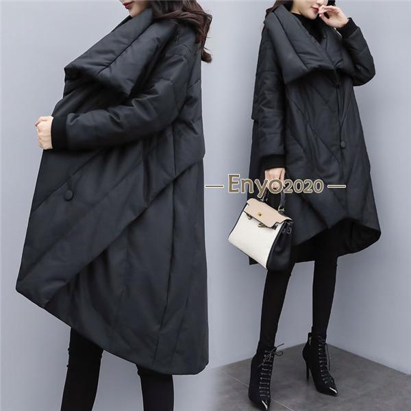人気沸騰新柄追加 ダウンコート ダウンジャケット レディース ポンチョ 無地 アウトドア 防寒 暖かい 母の日 厚手 きれいめ ロング丈 ブルゾン 防風 中綿 おしゃれ 人気沸騰新柄追加 ダウンコート ダウンジャケット レディース ポンチョ 無地 アウトドア 防寒 暖かい 母の日 厚手 きれいめ ロング丈 ブルゾン 防風 中綿 おしゃれ