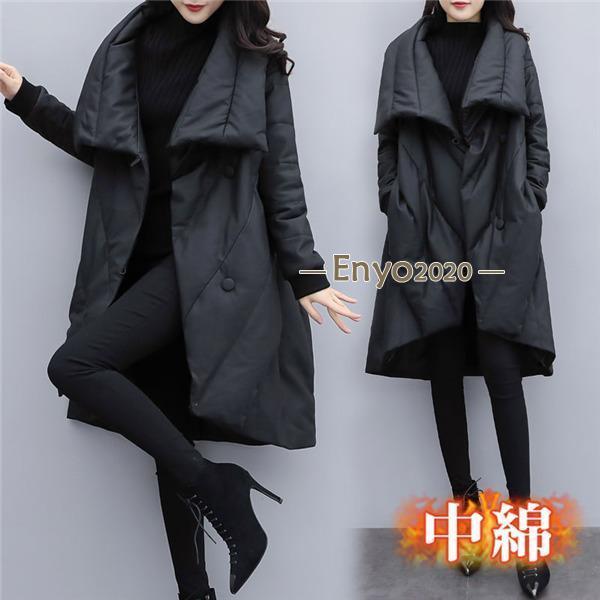 人気沸騰新柄追加 ダウンコート ダウンジャケット レディース ポンチョ 無地 アウトドア 防寒 暖かい 母の日 厚手 きれいめ ロング丈 ブルゾン 防風 中綿 おしゃれ 人気沸騰新柄追加 ダウンコート ダウンジャケット レディース ポンチョ 無地 アウトドア 防寒 暖かい 母の日 厚手 きれいめ ロング丈 ブルゾン 防風 中綿 おしゃれ