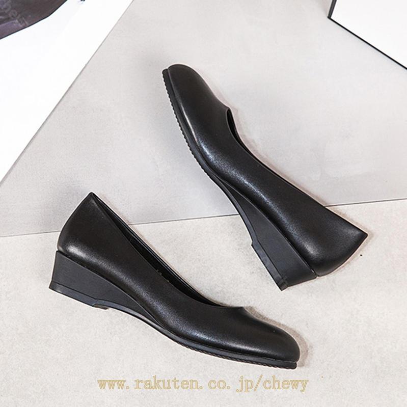 777円OFFクーポン ウェッジヒール パンプス 歩きやすい レディース 走れる 黒 痛くない靴 レディース ペタンコ 結婚式 パンプス ペタンコ 歩きやすい 履きやすい カジュアル 通勤 リクルート 777円OFFクーポン ウェッジヒール パンプス 歩きやすい レディース 走れる 黒 痛くない靴 レディース ペタンコ 結婚式 パンプス ペタンコ 歩きやすい 履きやすい カジュアル 通勤 リクルート