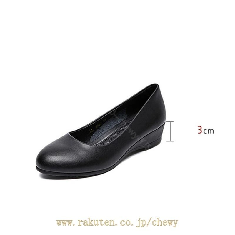 777円OFFクーポン ウェッジヒール パンプス 歩きやすい レディース 走れる 黒 痛くない靴 レディース ペタンコ 結婚式 パンプス ペタンコ 歩きやすい 履きやすい カジュアル 通勤 リクルート 777円OFFクーポン ウェッジヒール パンプス 歩きやすい レディース 走れる 黒 痛くない靴 レディース ペタンコ 結婚式 パンプス ペタンコ 歩きやすい 履きやすい カジュアル 通勤 リクルート