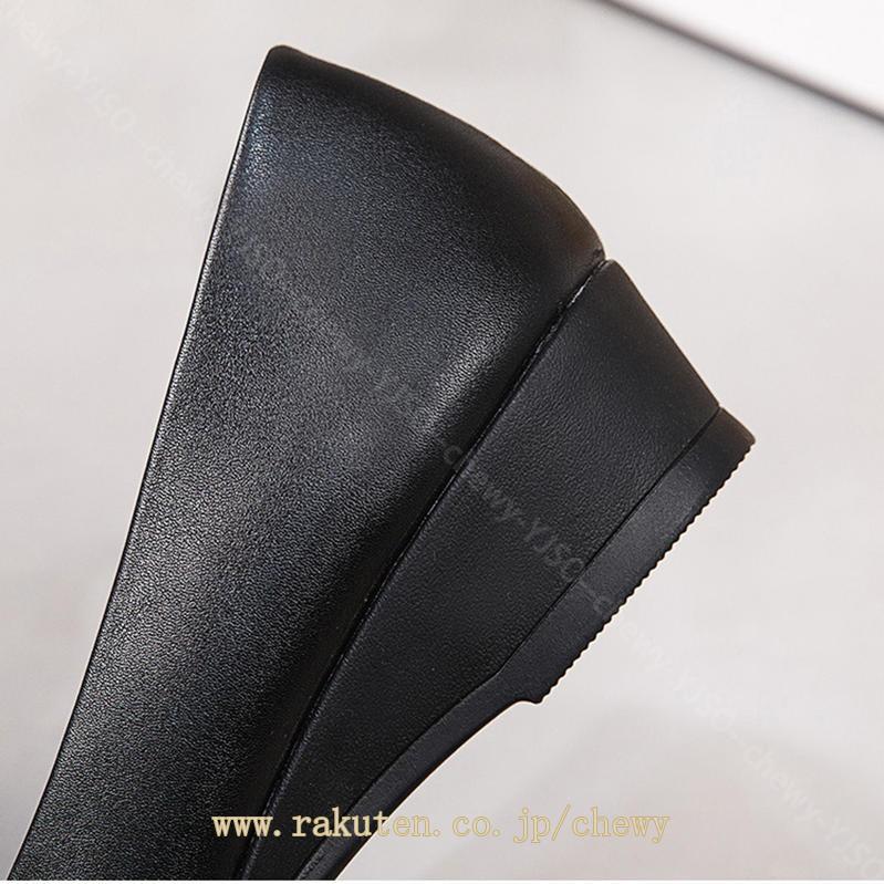 777円OFFクーポン ウェッジヒール パンプス 歩きやすい レディース 走れる 黒 痛くない靴 レディース ペタンコ 結婚式 パンプス ペタンコ 歩きやすい 履きやすい カジュアル 通勤 リクルート 777円OFFクーポン ウェッジヒール パンプス 歩きやすい レディース 走れる 黒 痛くない靴 レディース ペタンコ 結婚式 パンプス ペタンコ 歩きやすい 履きやすい カジュアル 通勤 リクルート